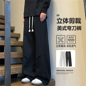 春季新款工装裤男宽松休闲直筒运动裤弯刀裤KZ635-P50图片