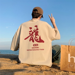 直播供货 2025夏装新款纯棉印花短袖T恤A158-T2426-P18特价控28图片