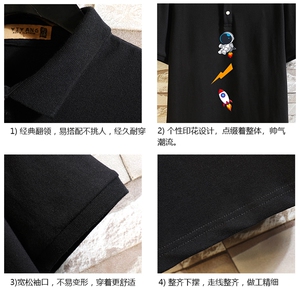 PL57165-P35 翻领短袖polo衫男大码胖子半袖t恤男有领保罗衫图片
