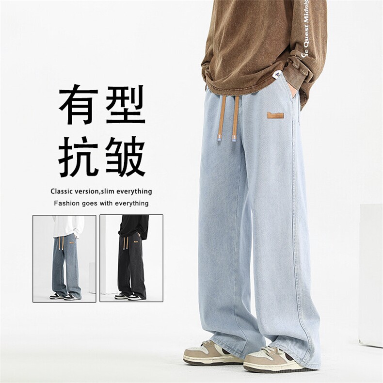 加绒加厚时尚秋冬休闲长裤直筒阔腿裤K825-特批37 加绒特批47图片