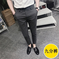 K116深灰九分