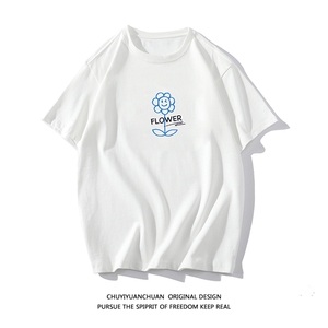 纯棉短袖t恤男大码半袖打底衫宽松体恤衫 DX17274-P20图片