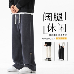 直筒潮牌高级感纯色束脚裤抽绳宽松休闲阔腿裤  X1881-特批45图片