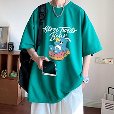 ！2023夏季新款潮牌男士华夫格短袖T恤百搭半袖TXH329P25，男装T恤，电商B220