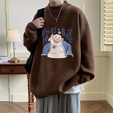 棕色