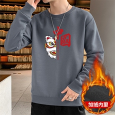 灰色
