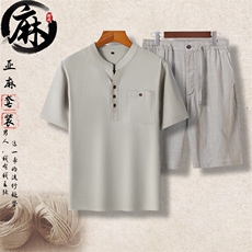 浅灰衣+浅灰裤