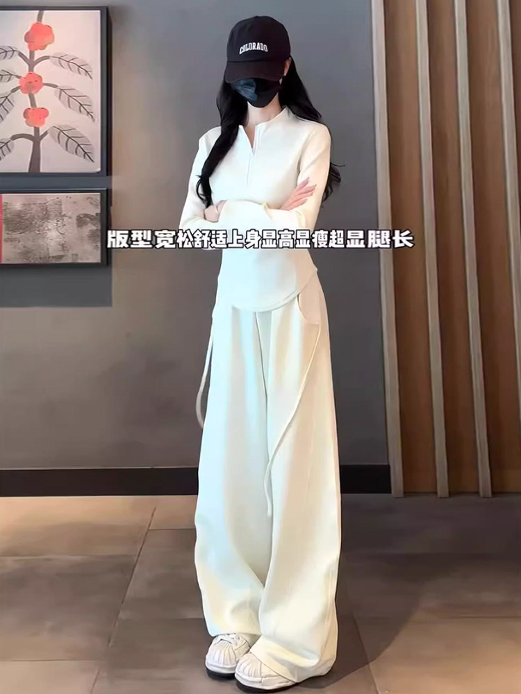 女初秋新款休闲运动套装气质减龄修身立领纯色上衣阔腿长裤两件套,女装套装/套裙,江南
