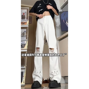 夏季ins美式高街 hiphop破洞铆钉牛仔裤货号K750P60图片