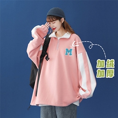 粉色（加绒）
