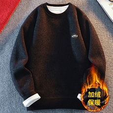7037黑色