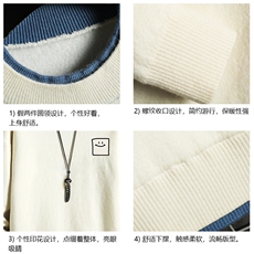 控78假两件毛衣男大码加绒针织衫男毛线衣M80316-P55加绒P70，男装针织衫/毛衣，电商A040A