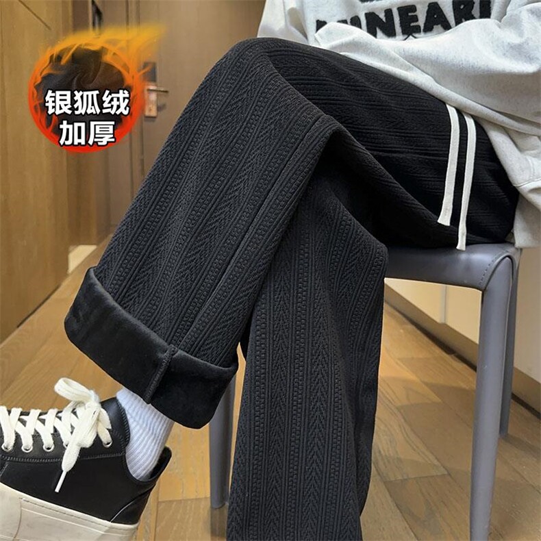 抖音雪尼尔麦穗纹加绒加厚男大码阔腿裤K5657J加绒-特P45控78,男装卫衣,电商A001