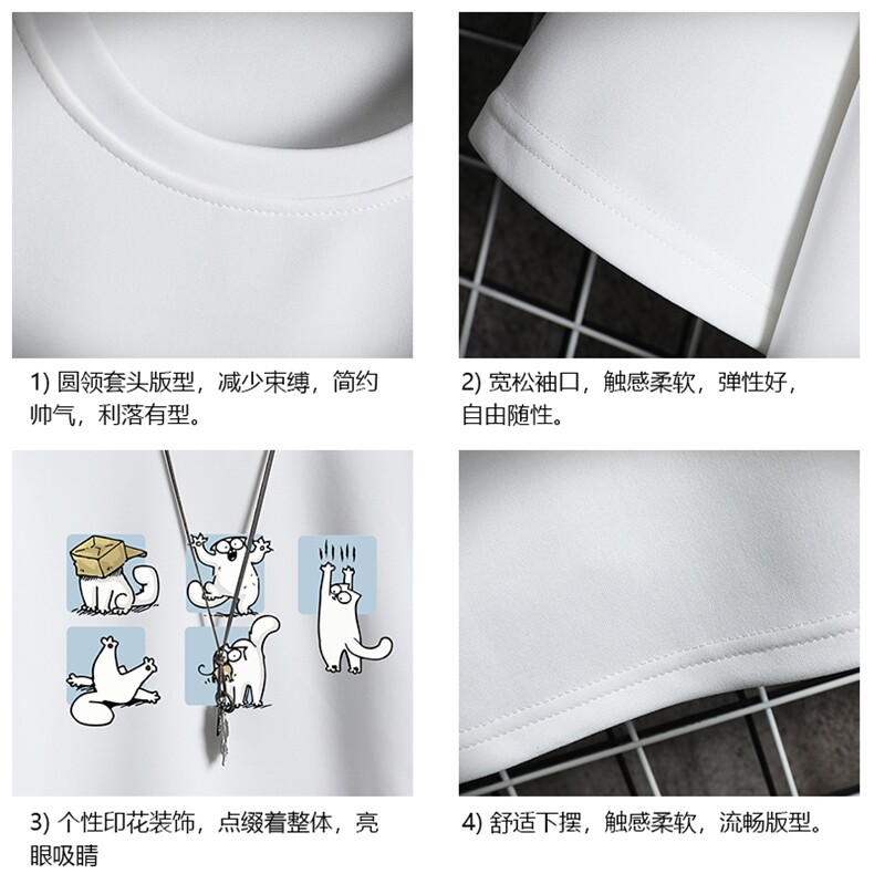 TK28097-P25春夏季七分袖t恤男大码五分袖男短袖中袖网格挂拍,男装T恤,电商A040A