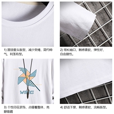 TX3112-P25加绒-P35纯长袖t恤男大码圆领打底衫体恤上衣服，男装T恤，电商A040A