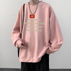 粉色