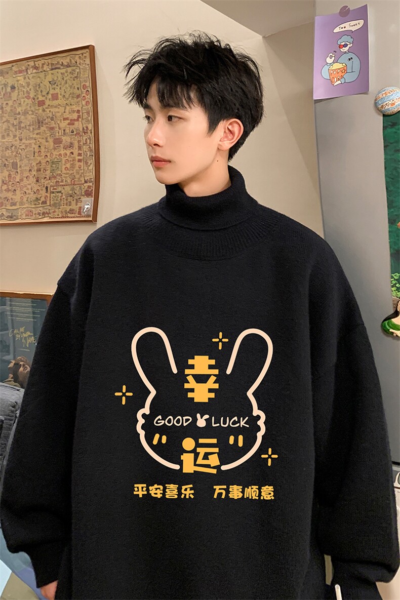 控68高领毛衣男士大码内搭毛线衣男GM45297-P45加绒款-P65,男装针织衫/毛衣,电商A040