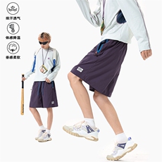 特批P24无差价夏季撞色拉链口袋百搭冰丝轻薄大码四分裤男DK5886，男装休闲裤，电商A001