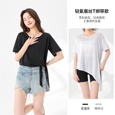 短袖t恤女2025年夏季女装上衣时尚休闲纯色系带宽松显瘦，女装T恤，拓晨羊绒
