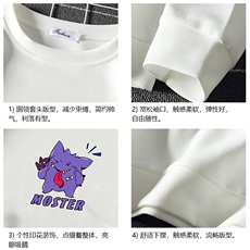 T4087-P25加绒P35简约帅气百搭长袖t恤男大码胖子卫衣薄外套，男装卫衣，电商A040A