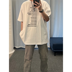 美式hiphop纯色修身直筒牛仔裤控价68，男装牛仔裤，星座310A-4