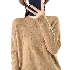 时尚百搭羊毛针织衫修身显瘦V领毛衣优雅气质女装外套，女装针织衫/毛衣，暖姿羊绒