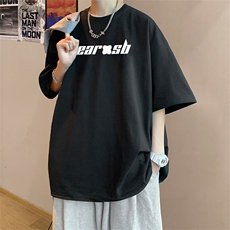 黑色