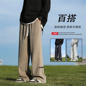 休闲裤男士高街宽松百搭垂感直筒卫裤潮流长裤子X2887-特批45图片
