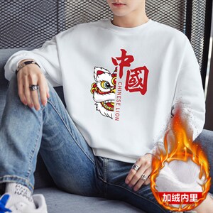 跑量加绒卫衣男秋冬打底上衣潮学生时尚百搭厚款卫衣F070加绒-P19，男装T恤，星座1816-2（原1210–2）