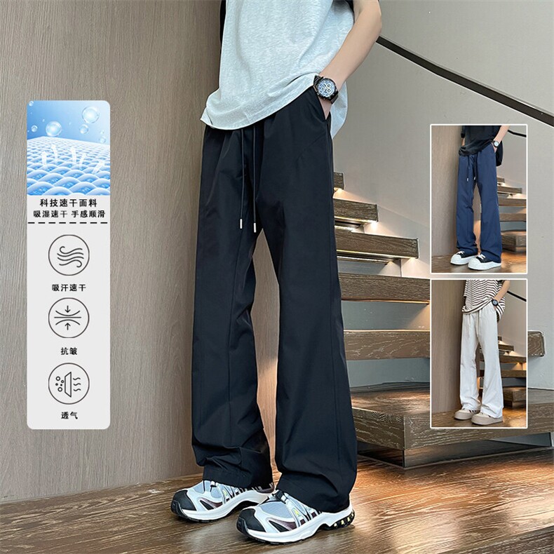 2026春季新款现货30万件大码冰丝微喇休闲裤S-5XHK24800-特P15，男装休闲裤，电商A022
