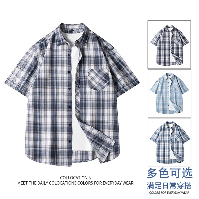 格子短袖衬衫跑量款潮流格子风休闲透气短袖青少年男装上衣,男装T恤,星座1107-1