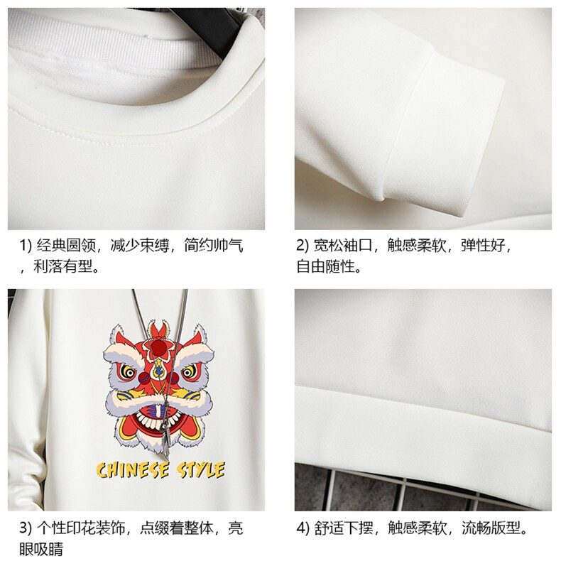 T4185-P25加绒款-P35简约帅气百搭长袖t恤男大码胖子卫衣网格,男装卫衣,电商A040A