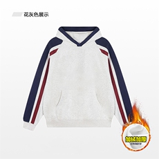 藏青色拼白灰（加绒）