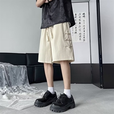 杏色