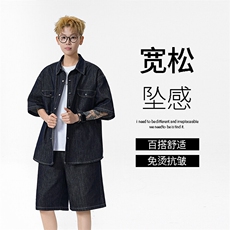 牛仔百搭短裤衬衫两件套挺括TZ0020特批105：209，男装衬衫，星座718
