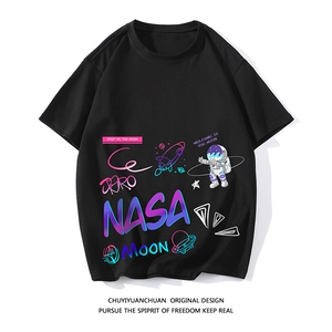 NASA联名同款纯棉短袖t恤男大码半袖打底衫宽松体恤DX17186-P20图片