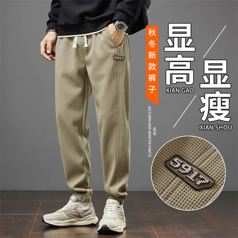 华夫格松紧腰卫裤男士早秋冬季款弹力休闲运动裤子男LK2215-p42图片
