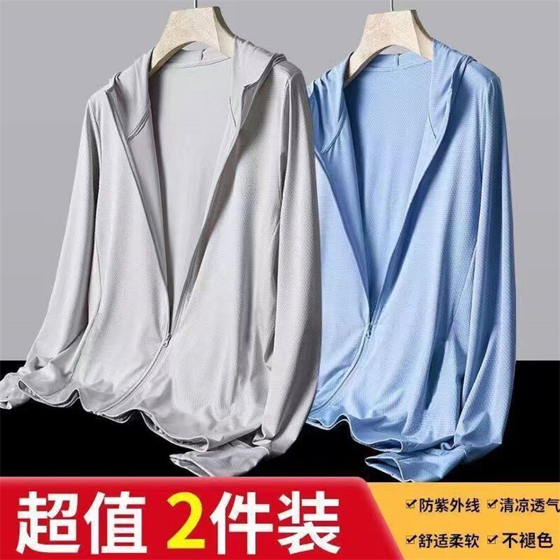 常年现货主推量大差价大2025夏季新款情侣大码纯色防晒衣F11-P15图片