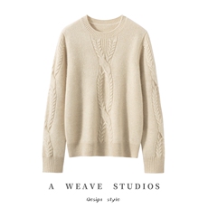 2025年秋季时尚百搭通勤简约休闲圆领长袖绞花，女装羊绒衫，臻维羊绒