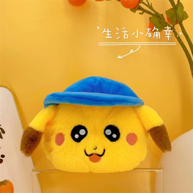 皮卡卡包，安萌毛绒玩具