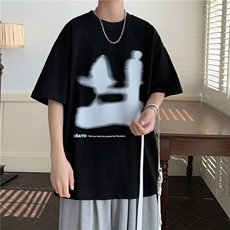 240G重磅美式印花纯棉大码宽松休闲短袖T恤FSDX005P30控48，男装T恤，电商B219B