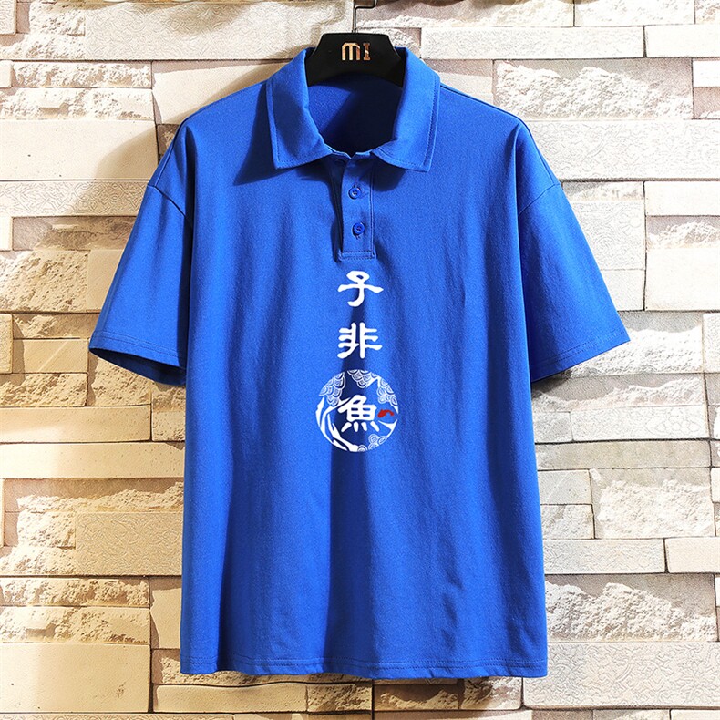 PL29070-P35翻领短袖polo衫男大码宽松半袖t恤男砖墙挂拍,男装Polo衫,电商A040A