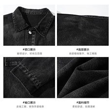 现货秋季新款倒装工装牛仔外套男美式水洗休闲夹克-A2192P68控108，男装夹克，电商B241