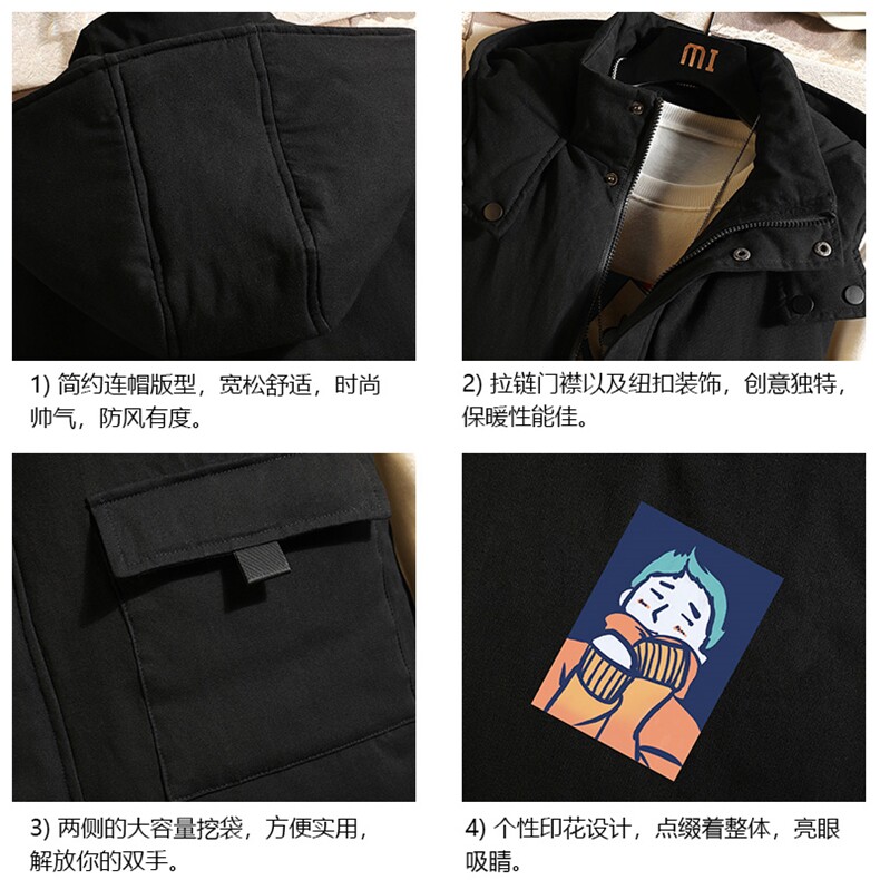 MJ47042-P80棉马甲男士大码加厚棉背心男坎肩男砖墙,男装背心/马甲,电商A040A
