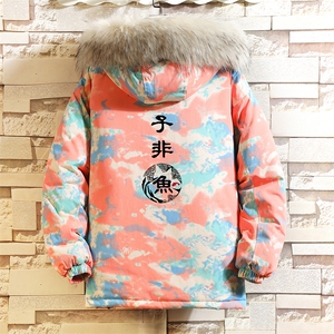 MC49070-P135日系潮衣男大码派克服男工装服外套袄砖墙
