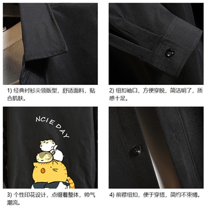 CS15090-P38 长袖衬衫男士大码宽松衬衣男寸衫男寸衣图片