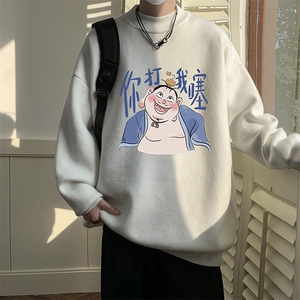 半高领毛衣男大码胖子针织衫毛线衣 M18437-P45 加绒款-P65图片