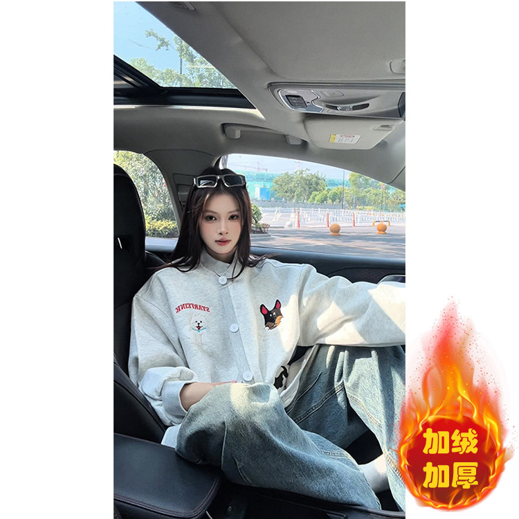 420g重磅-趣味毛巾绣加绒加厚开衫卫衣男女xh133jr-特p75,男装卫衣,电商B367