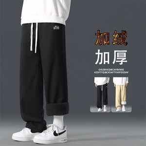 重磅休闲长裤男士秋冬季新款加厚直筒运动卫裤子JRK630-特批-46图片