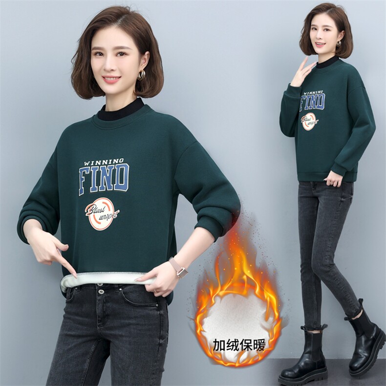 2022年秋季新款半高领卫衣女长袖宽松显瘦韩版休闲T恤打底衫棉,女装卫衣/绒衫,简韵佳